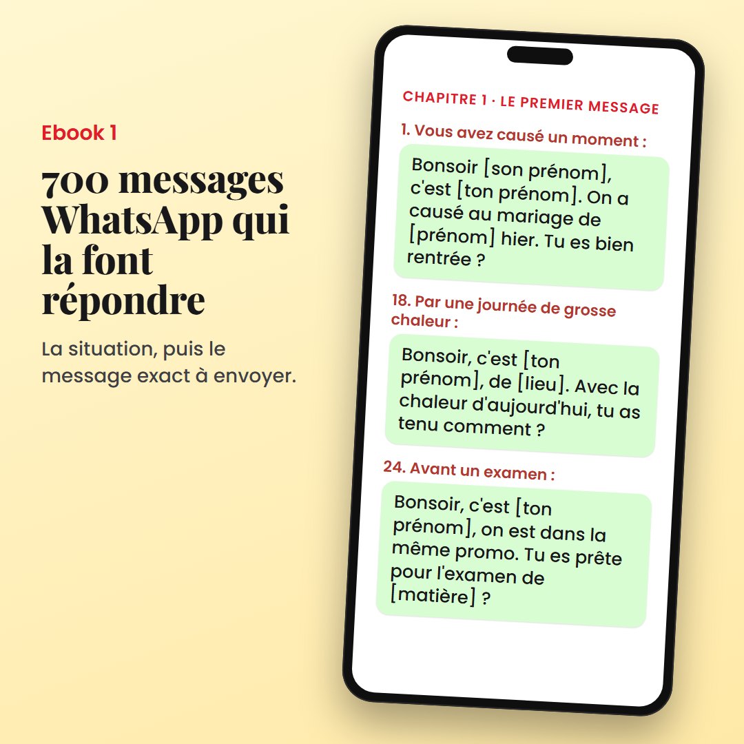 Plus jamais en vu, image 3